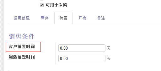 1523422295640